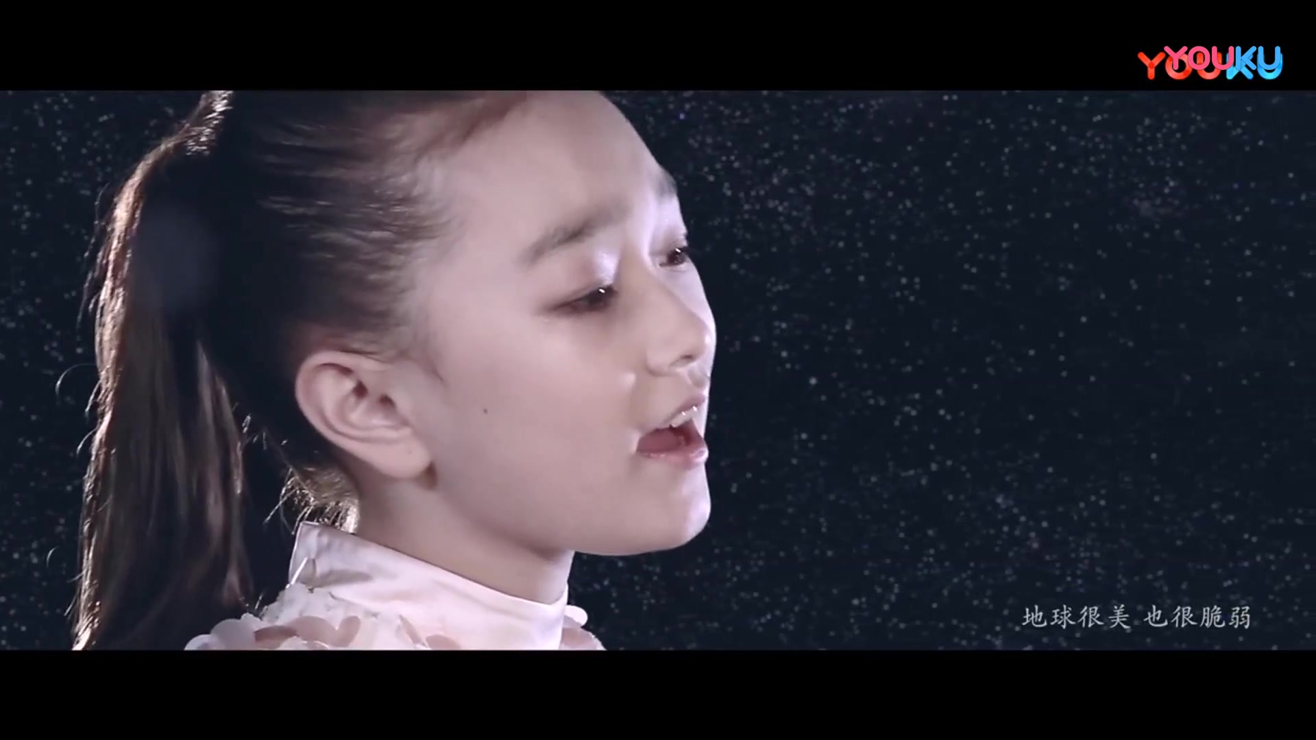 拜尔娜地球很美1080p