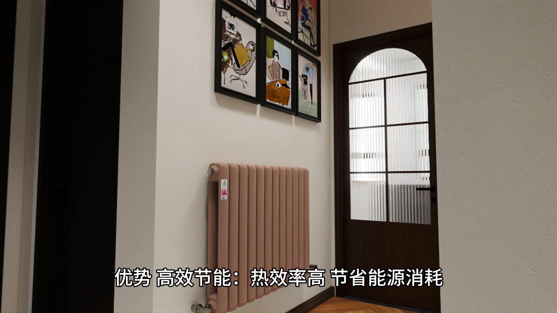 中国暖气片十大品牌(家用起底)