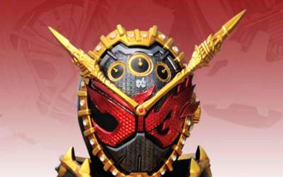 2068逢魔时王假面骑士zio登场最终形态在第一话惊现平成最强骑士参上