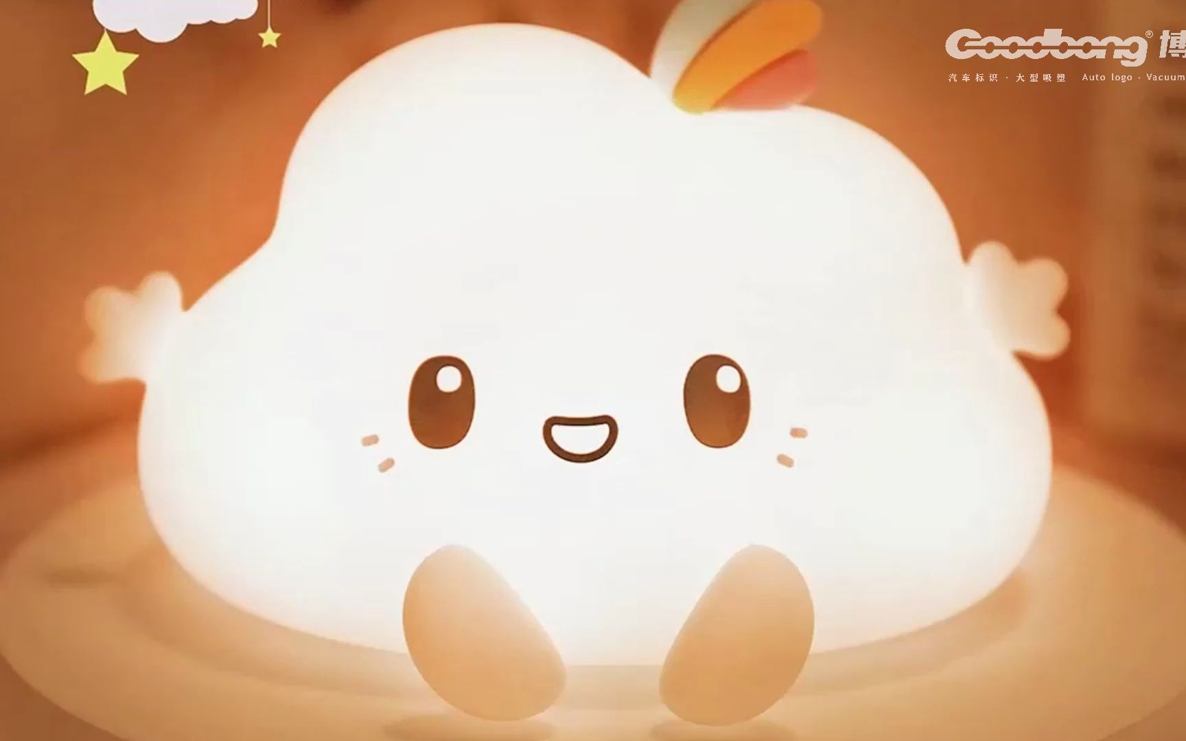 异型吸塑云朵造型制作