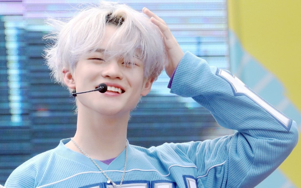 nct dream 钟辰乐 紫发蒲公英