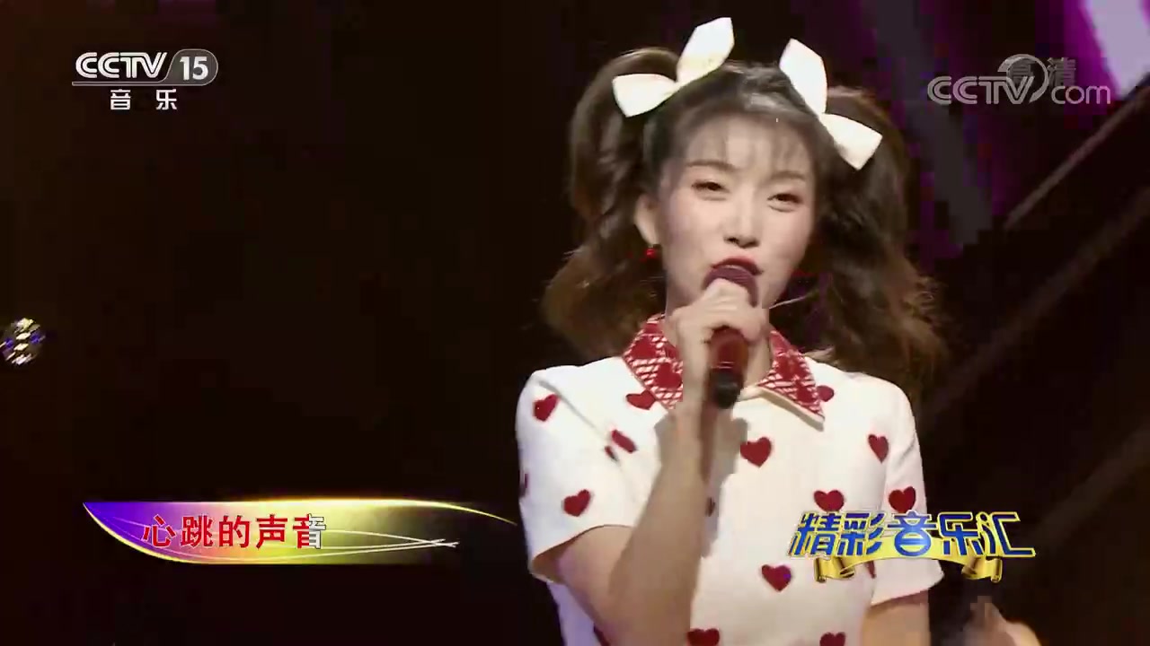 《山丘》 演唱:孙伯纶哔哩哔哩bilibili