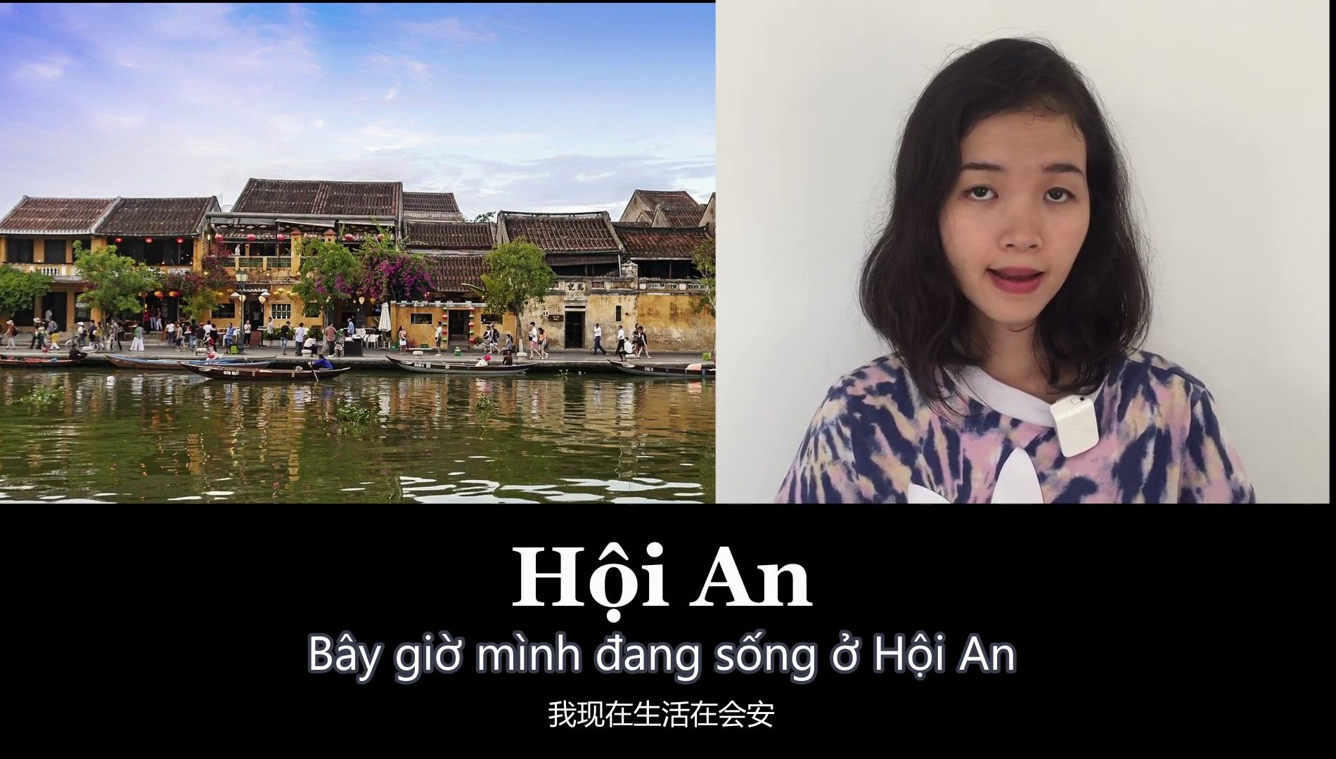 慢速越南语自我介绍 中越字幕 越南语学习Slow Vietnamese Listening for Beginners哔哩哔哩bilibili