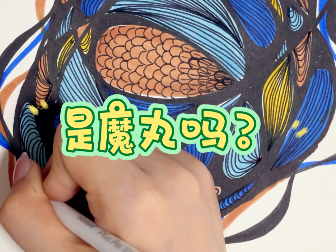 不知道画啥了,先一顿乱整