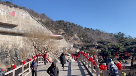 临沂著名景区 沂蒙山银座龟蒙顶景区 九龙潭大峡谷 跑一半累懵了哔哩哔哩bilibili