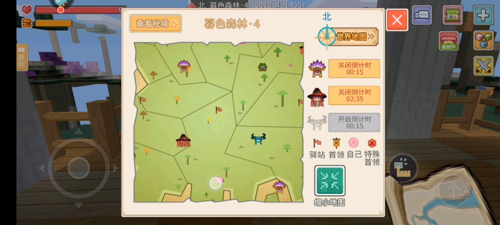 游戏 奶块搬砖日常 之主流打本