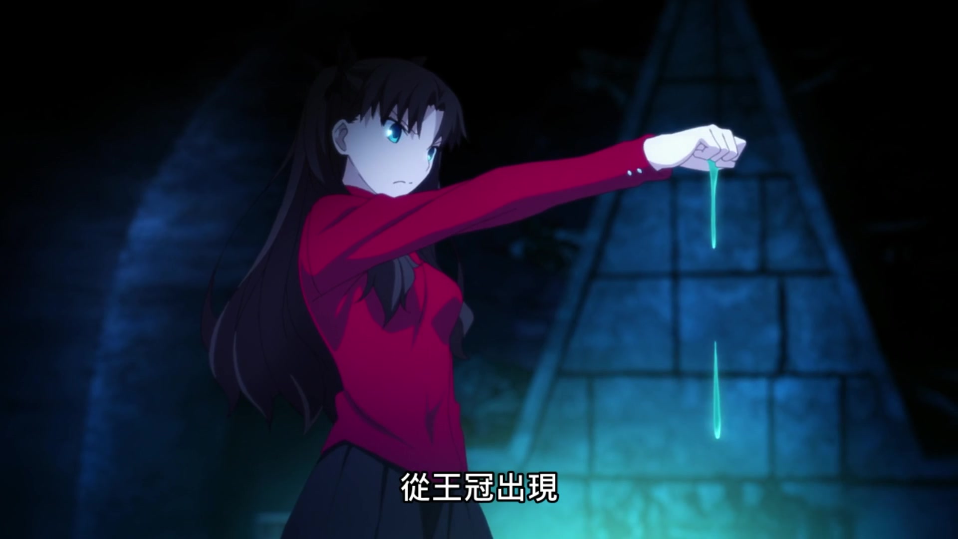 [图]Fate/Stay Night UBW【台配国语-片段】