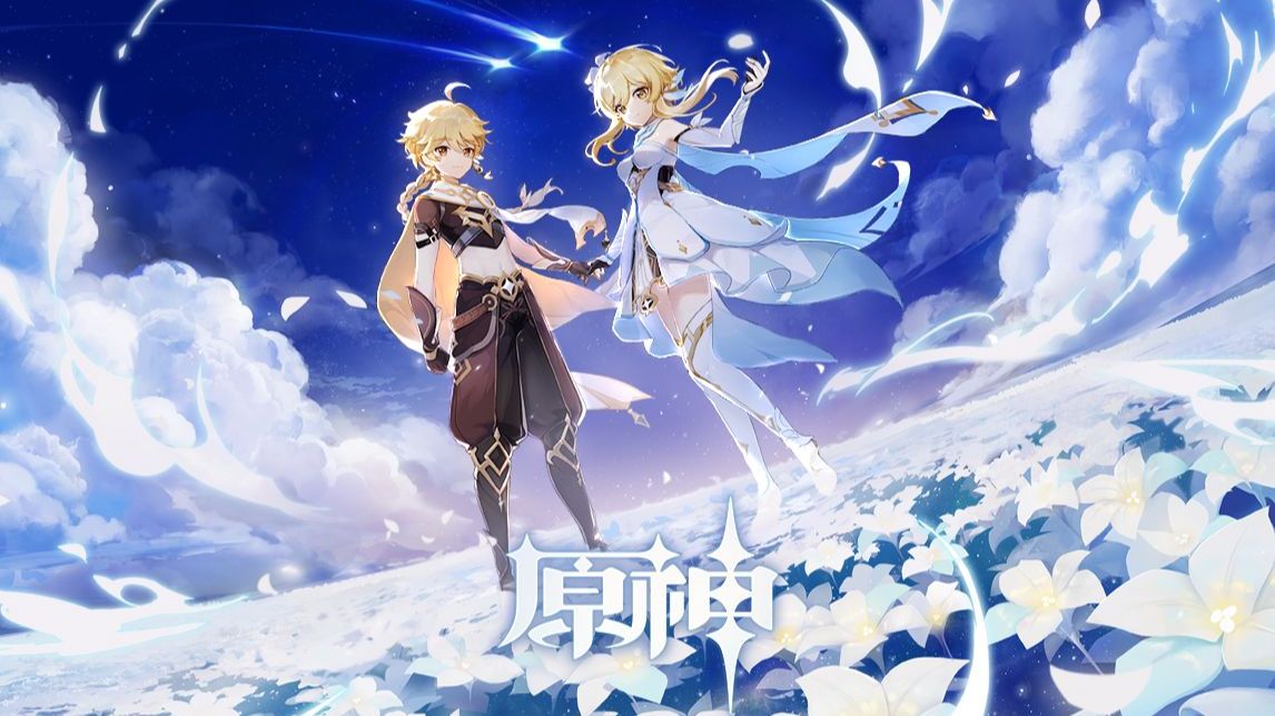 【原神】主线剧情合集 持续更新~（已更新至「至冬7.0」）