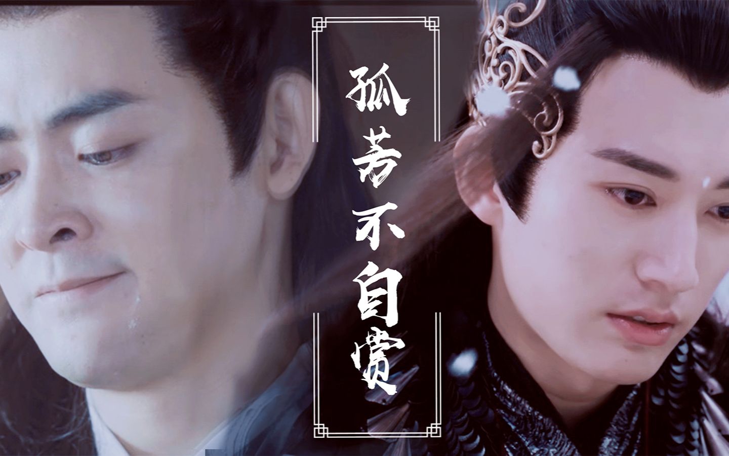 帝都我该如何才能留住你