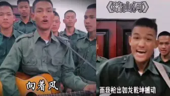 Скачать видео: 网红李赛高真实身份被曝！竟是缅北诈骗团伙成员，社交账号被封禁