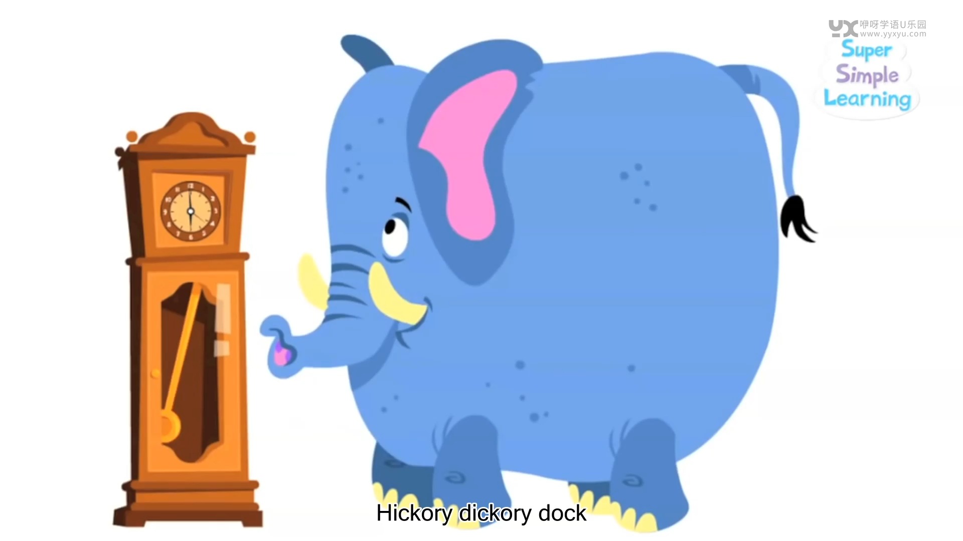 sss经典英文启蒙儿歌,经典英文儿歌,英文启蒙英文儿歌 003 hickory