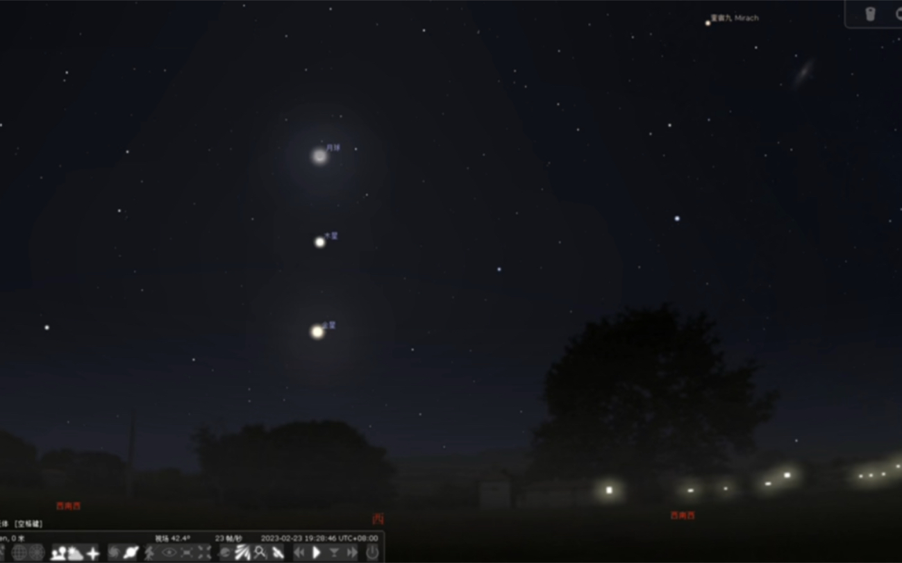 今晚不是李连杰老婆利智说的双星伴月,这应该叫双星坠月,月亮木星金星