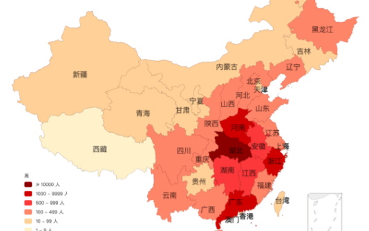 疫情数据全网首发stm32加gprs模块获取山东省数据实时显示,武汉加油,中国加油,老老实实在家呆着就是给社会做贡献.哔哩哔哩bilibili