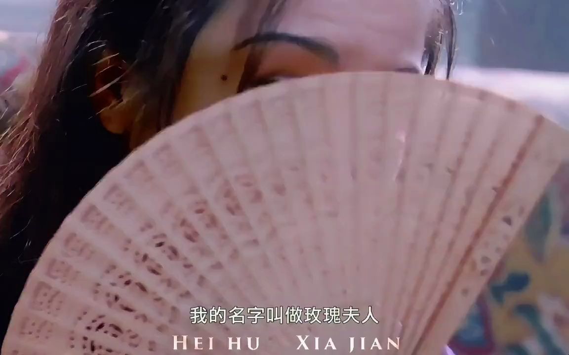 "我的名字叫玫瑰夫人,绰号千支针" #吴家丽 #混剪