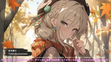 きょんちゃんになります Amazon.co.jp: 小泉今日子 コラボ キョンちゃん 紙タグ付き