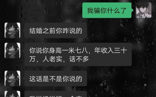 句读之不知,惑之不解哔哩哔哩bilibili