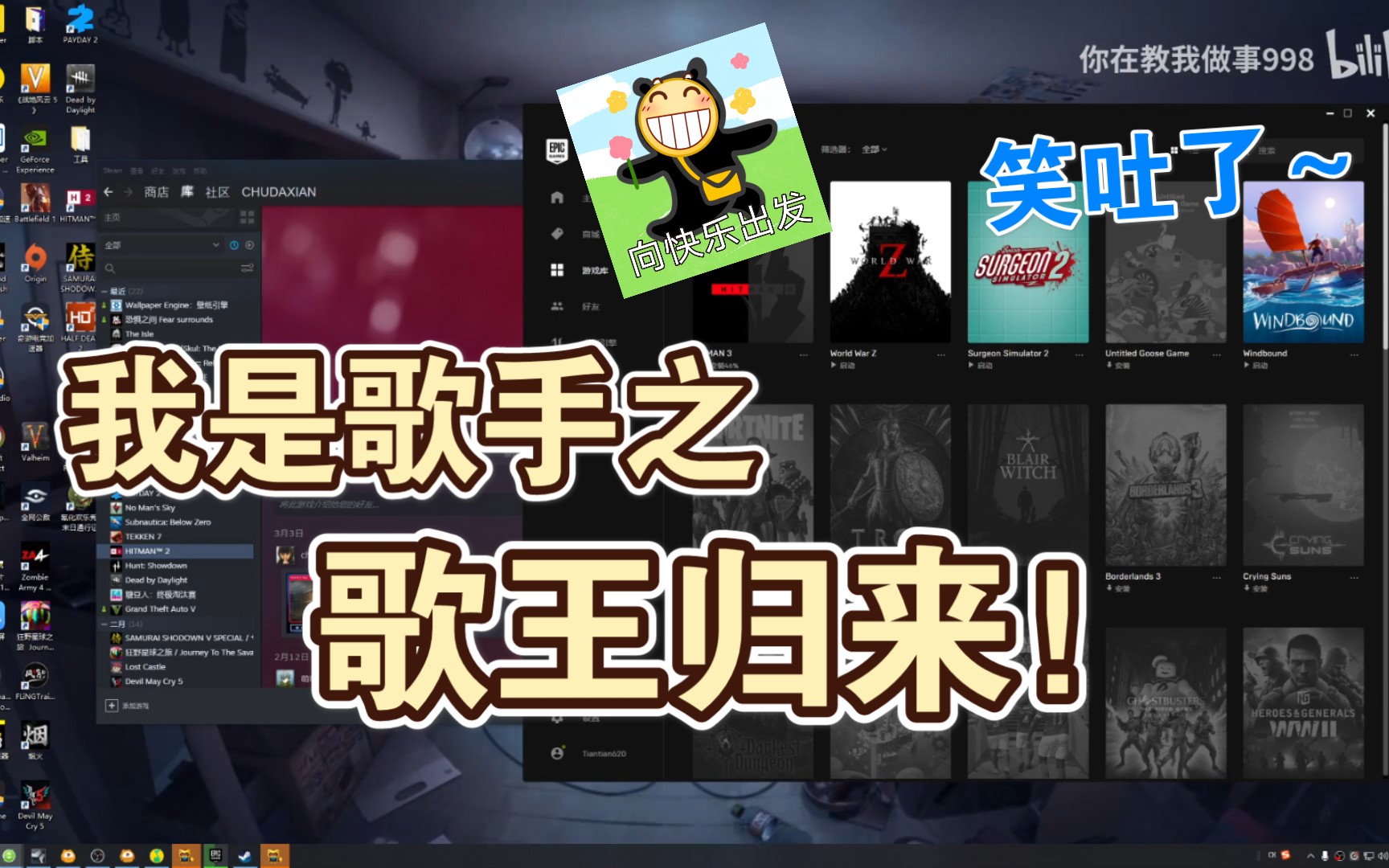 com楚河萌妹子团01:天天发视频预祝楚大回归 [1218]www.bilibili.