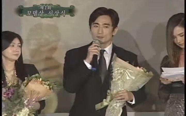 【车仁表】2006 Korea Model Festival Awards 发表模特大赛获奖感言哔哩哔哩bilibili