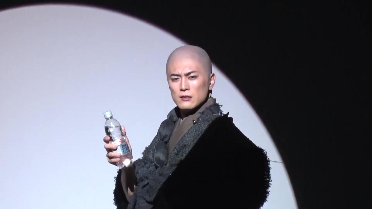 間宮 祥 太朗 坊主