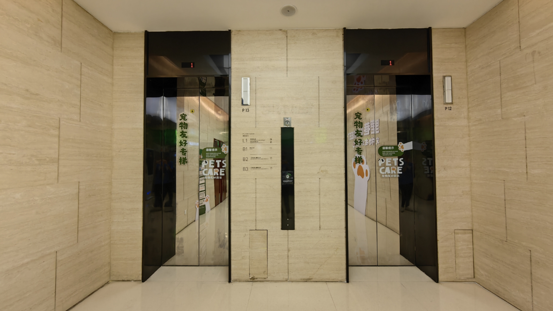 南宁万象城里巷(广西华润大厦停车场3号电梯厅)的转换梯