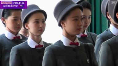 雪組 宝塚 ONCE UPON A TIME IN AMERICA 41orFQ-MRkL._UF350,350_QL50_.jpg