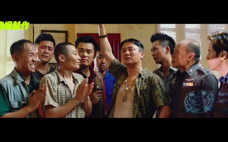 肖央我与罪恶不共戴天