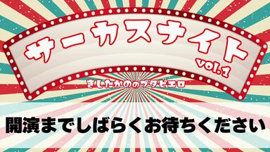 超英雄祭KAMEN RIDER × SUPER SENTAI LIVE & SHOW 2025_哔哩哔哩