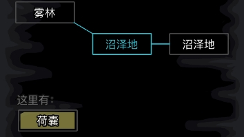 放置江湖掌法技巧第一任务放置江湖