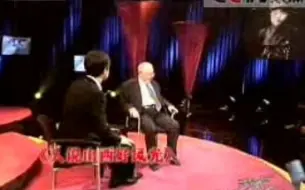 Download Video: 2005年《艺术人生》乔羽专辑预告片