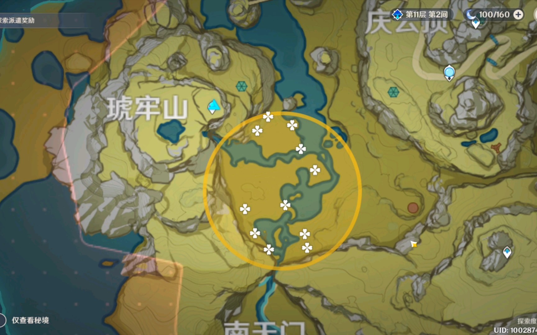 活动作品原神秘宝迷踪藏宝地9南天门