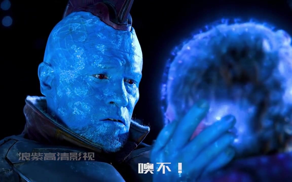 盘点漫威里的 紧急救援 蓝爸爸救 星爵这段不知道赚了多少眼泪!