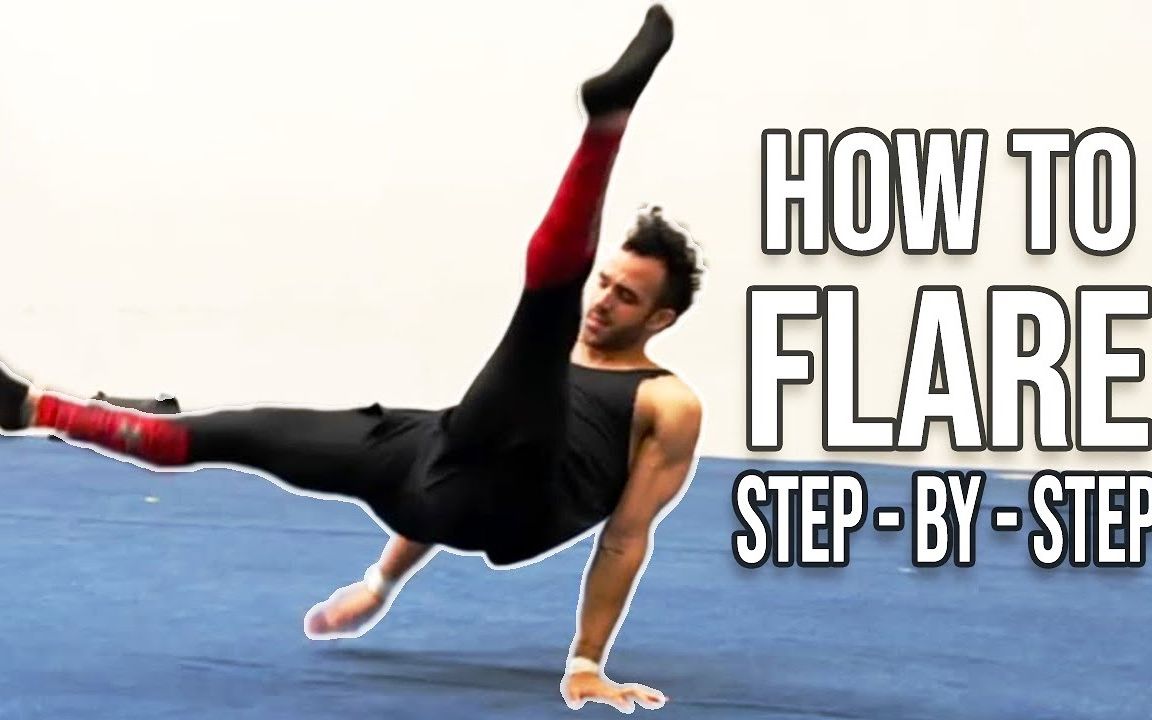 【thenx】如何学习托马斯回旋