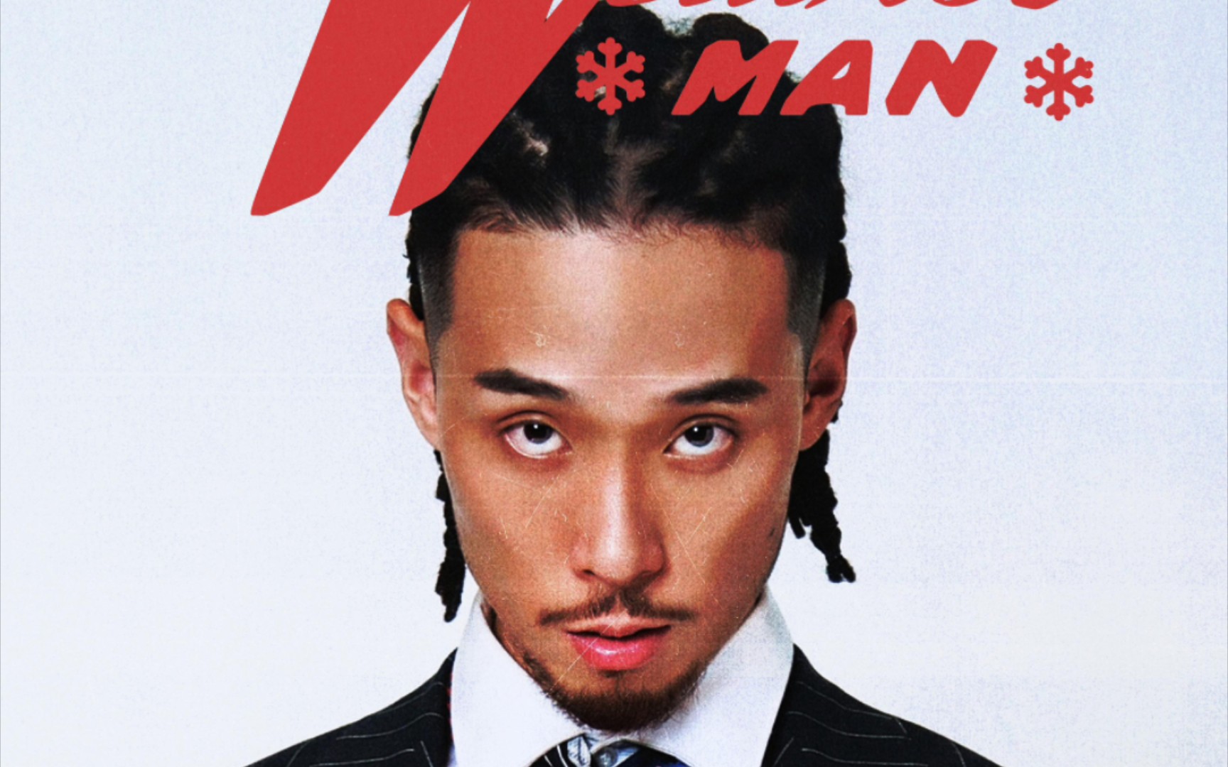 feezy "the weathermen :2098"北京站巡演20240112 (天气预报员)