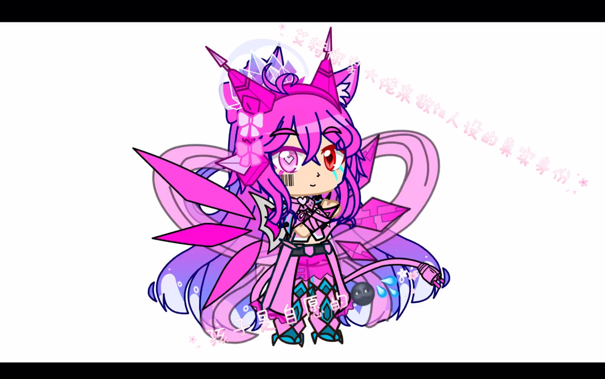 艾特你家大佬来做ta人设的真实身份(看简介!