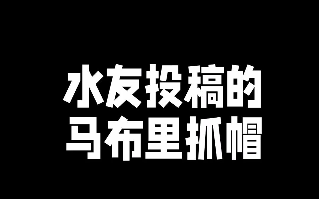 簡單的嘴臭,極致的享受.