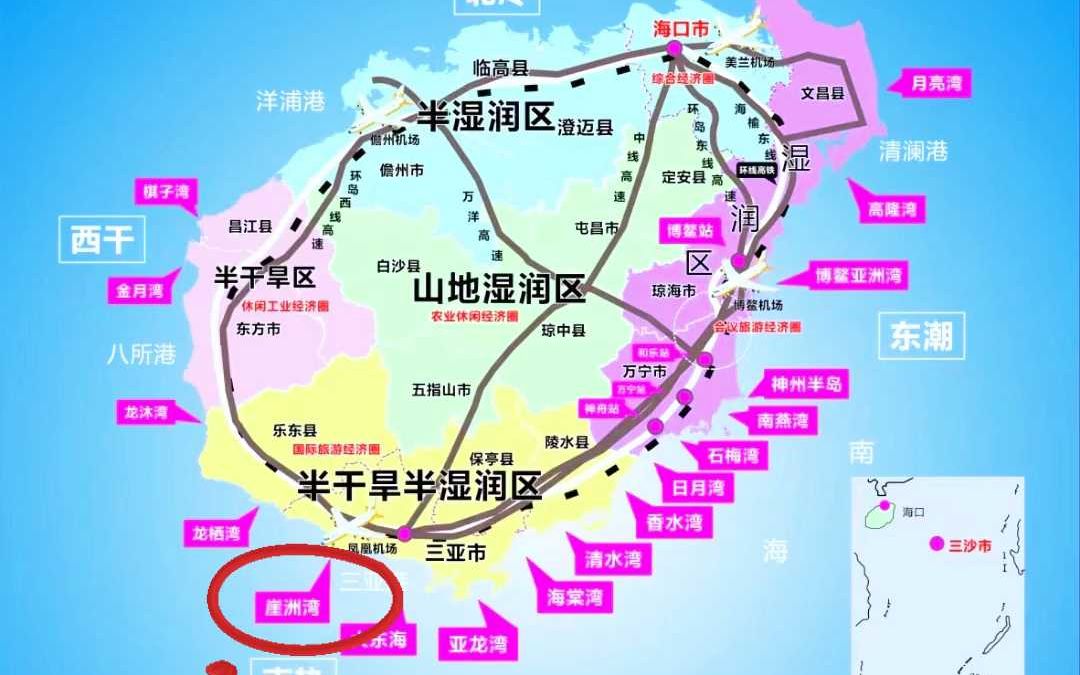 三亚市各区地图 崖州图片