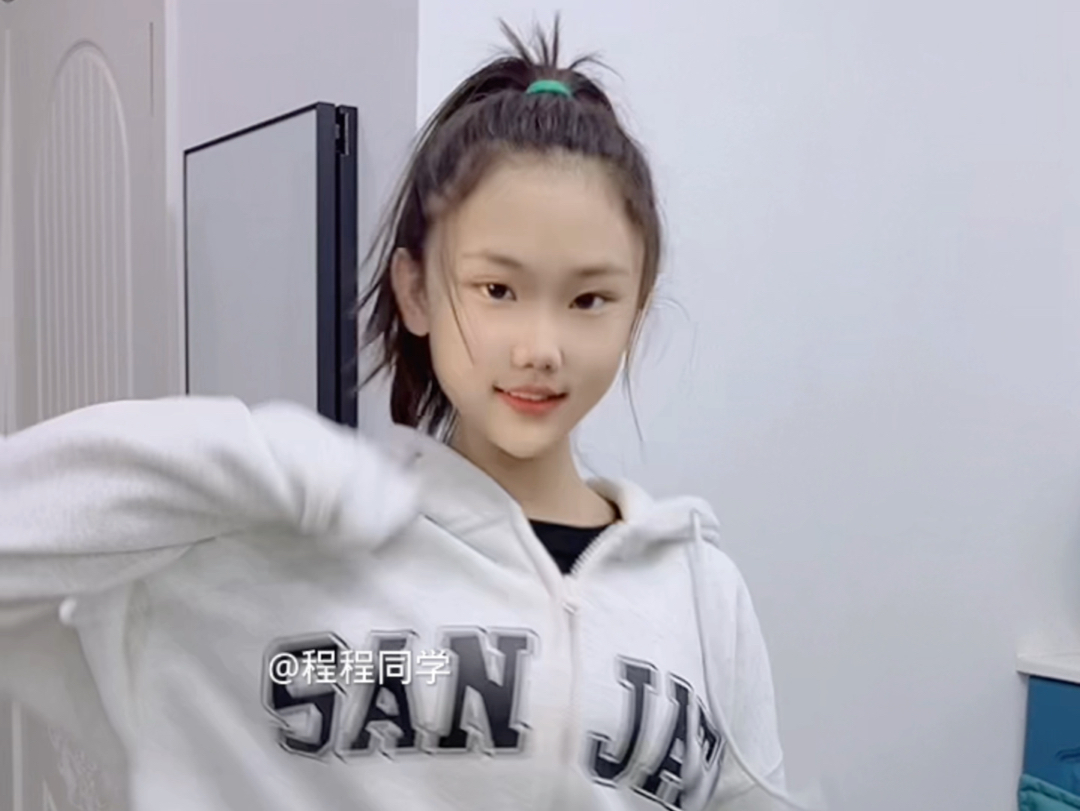 【程程同学329】视频加载中,速速查收惊喜!