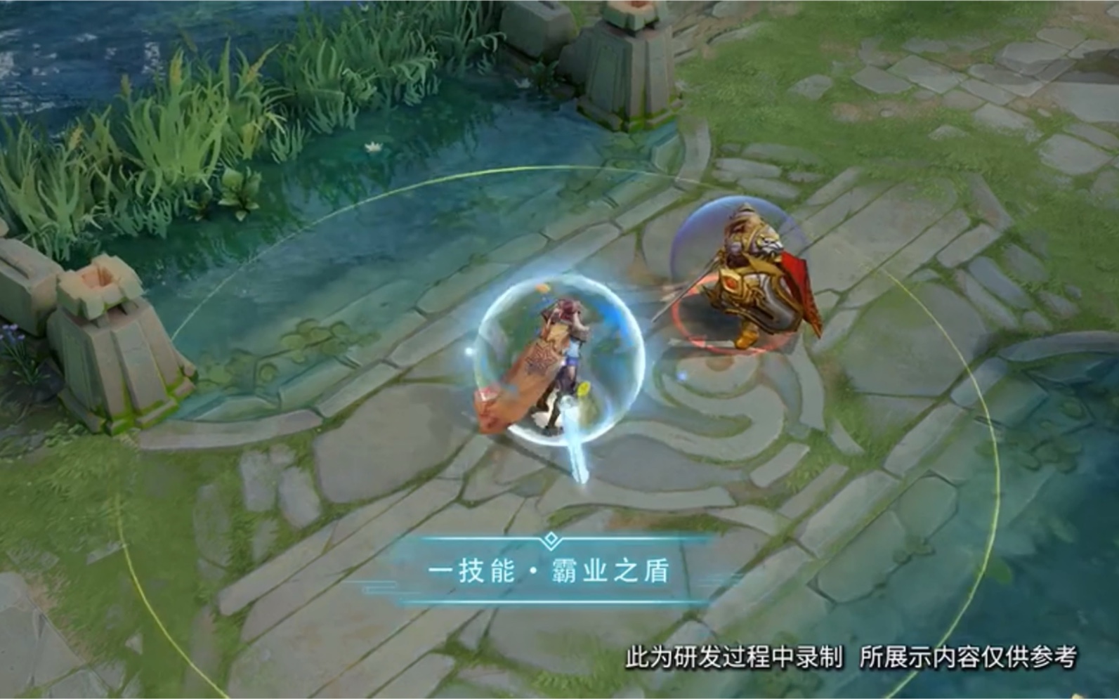 王者荣耀s19赛季明世隐,刘邦 阿珂战令皮肤 预览