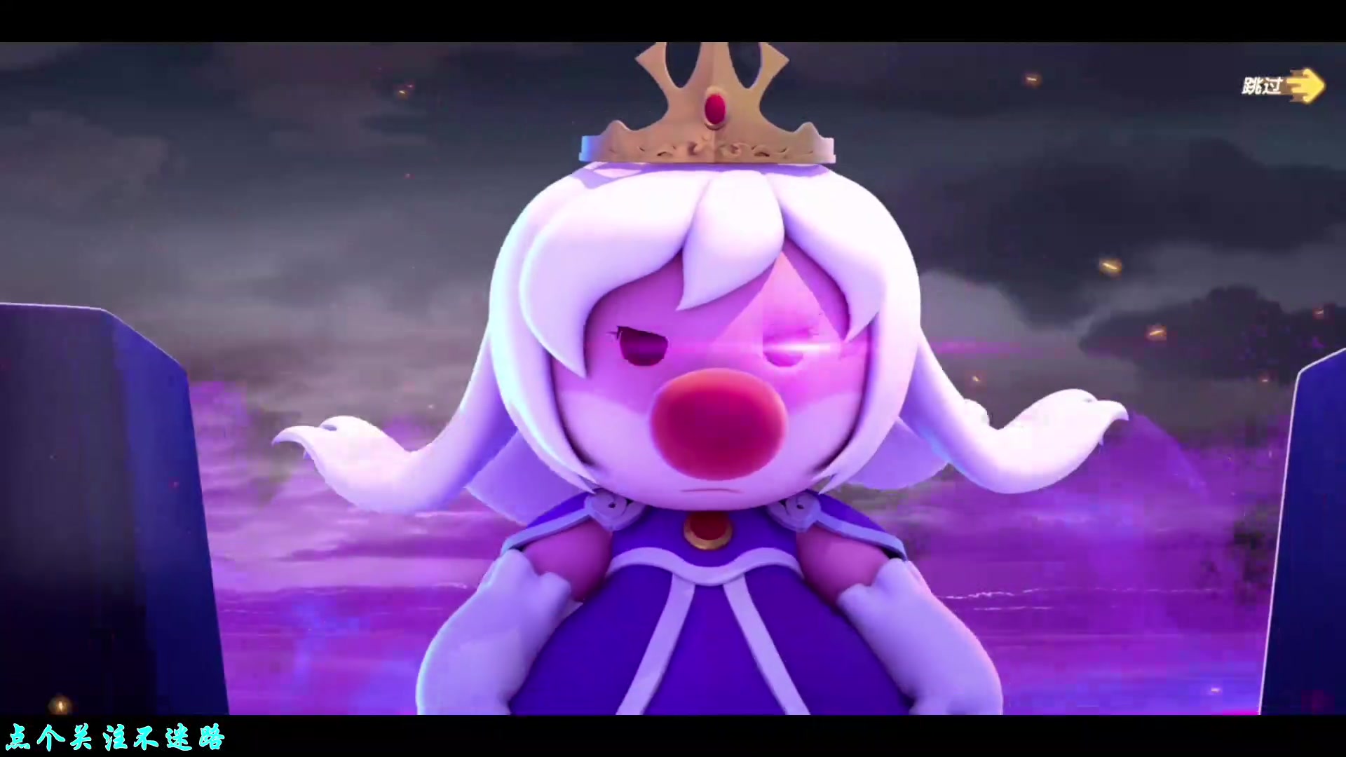 [摩尔庄园]么么公主出场啦【本源零离子/直播回放20210602】