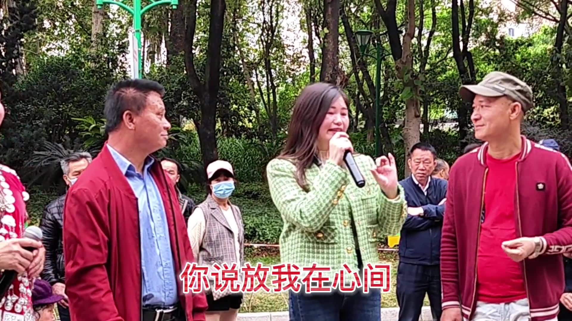 [图]苗山歌唱山歌花心多，撩完贵州妹，又撩湖南婆 山歌对唱 本地流量来了创作者激励计划