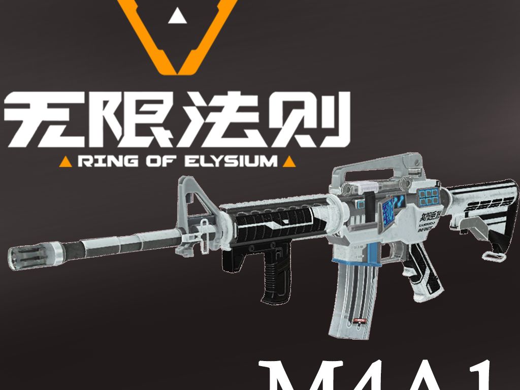 【求生之路mod】無限法則m4a1無限 發佈及預告