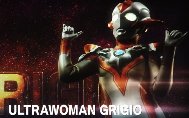 罗布奥特曼格丽乔篇总之奶妈也是很强的