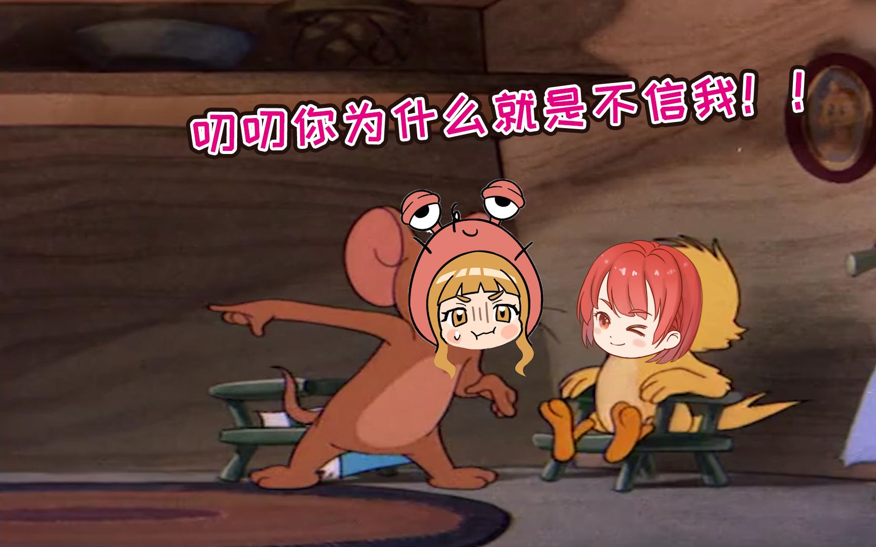 真不是糖宝胡乱吹,火爆猴真的在天上飞!