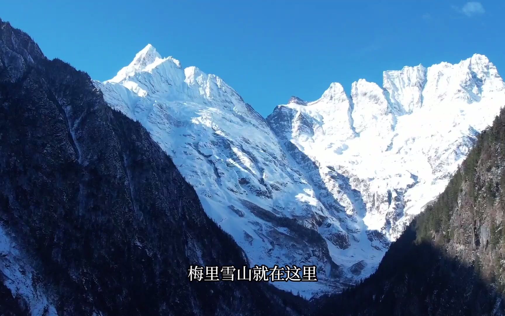 [图]这是国内最难到达的酒店之一，风景不输瑞士，请带你爱的人一起去！