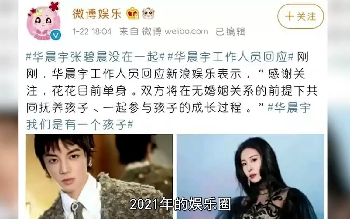 [图]情史干净的3位香港女星，有人为爱息影，有人和初恋相守29年