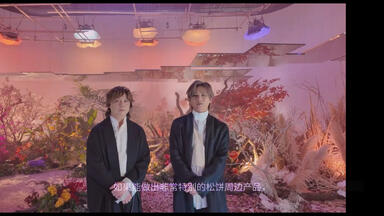 Johnny's Film Festa 2005_哔哩哔哩_bilibili
