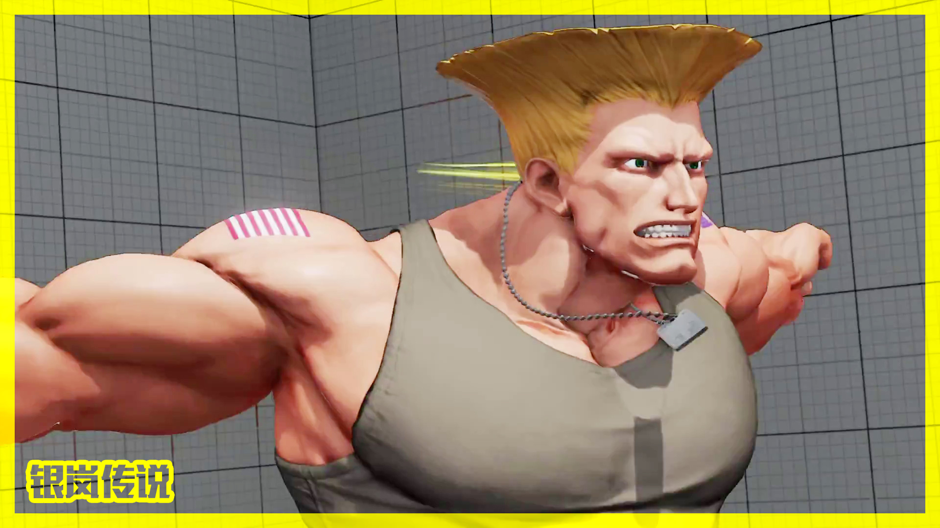 街霸 5:梅原大吾(古烈)冠军赛,音爆射击高手横扫千军