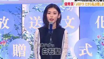 恐怖新闻 第一集预告 哔哩哔哩 Bilibili