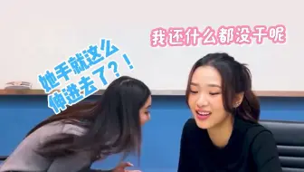 【中字】冥王星之恋Pluto EP5 Reaction