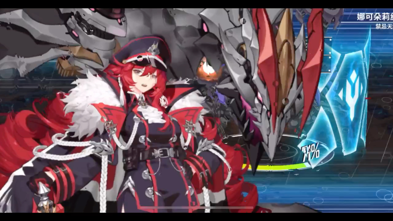 重装战姬魔女pvp演示